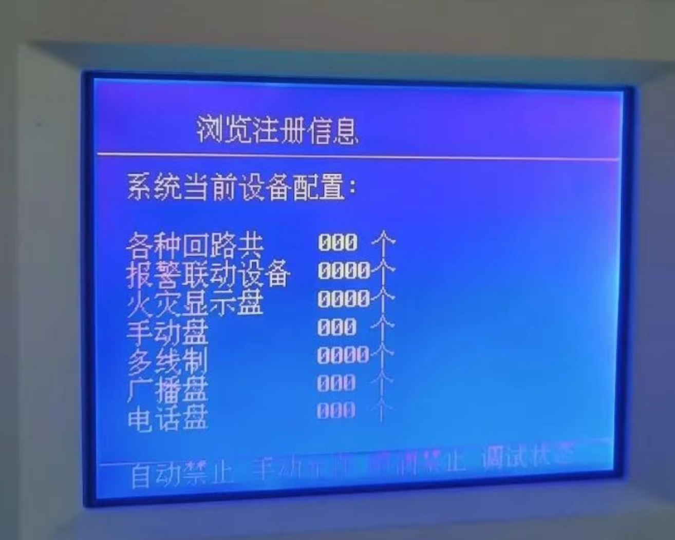 1772249775205001.png
