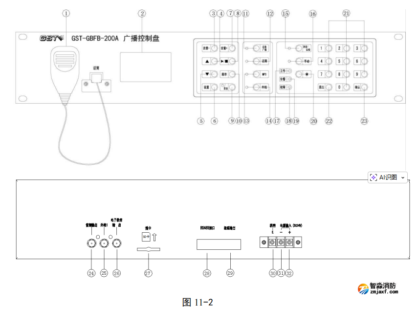 1773629299436704.png